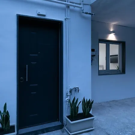Maison Nona * Torre del Greco